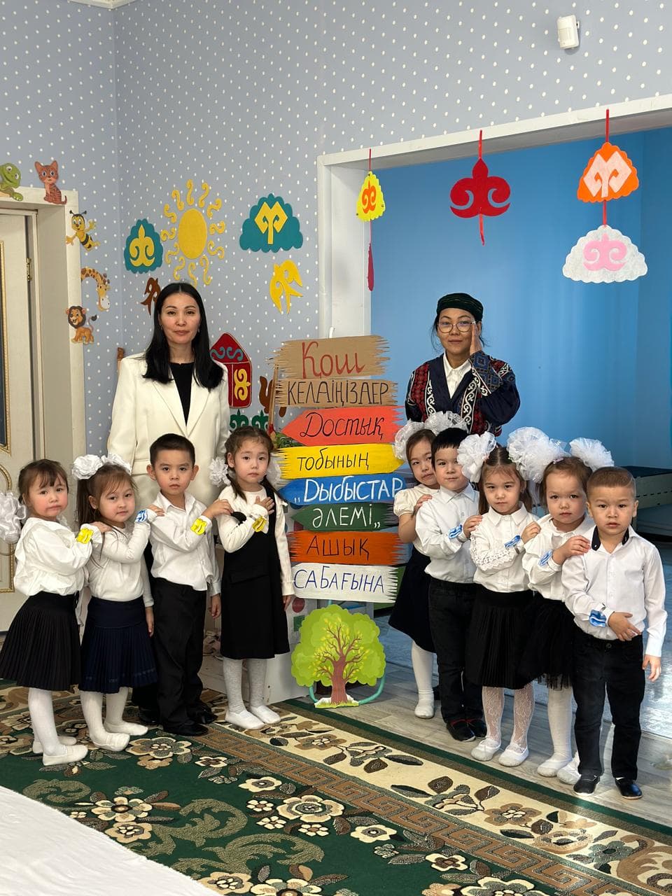 Фото балабақша өмірінен